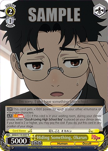 Hiding Something, Okarun - Image 1