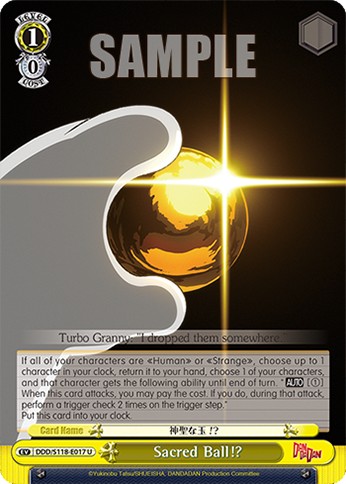 Sacred Ball!? - Image 1