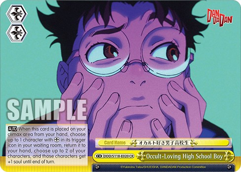 Occult-Loving High School Boy - Image 1