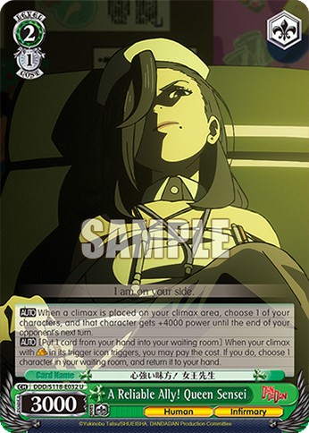 A Reliable Ally! Queen Sensei - Image 1