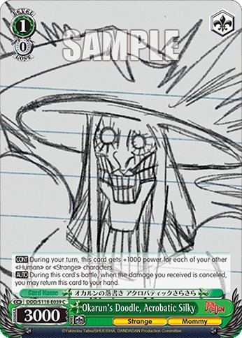 Okarun's Doodle, Acrobatic Silky - Image 1