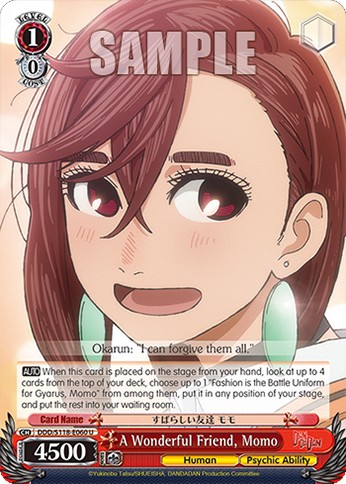 A Wonderful Friend, Momo - Image 1