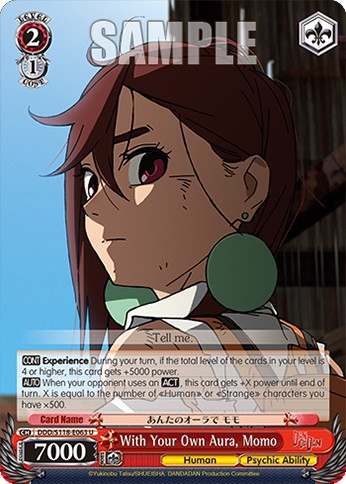 With Your Own Aura, Momo - Image 1