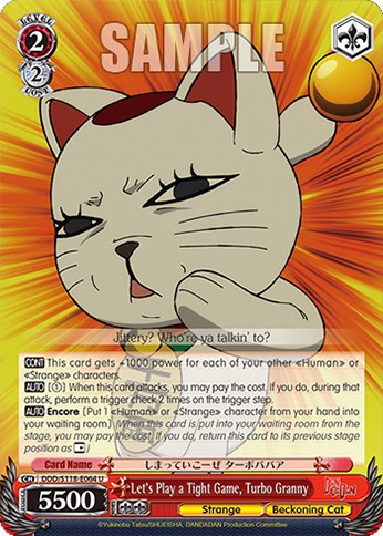 Let's Play a Tight Game, Turbo Granny - Image 1