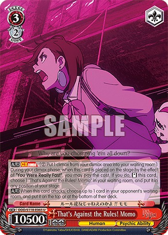 That's Against the Rules! Momo - Image 1