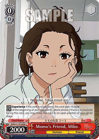 Momo's Friend, Miko - Image 1