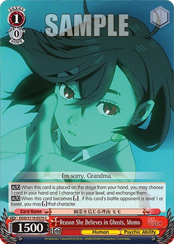 Reason She Believes in Ghosts, Momo - Image 1