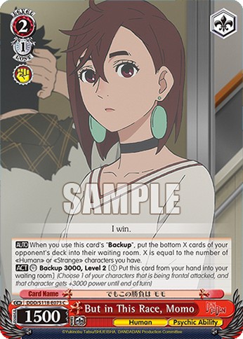 But in This Race, Momo - Image 1