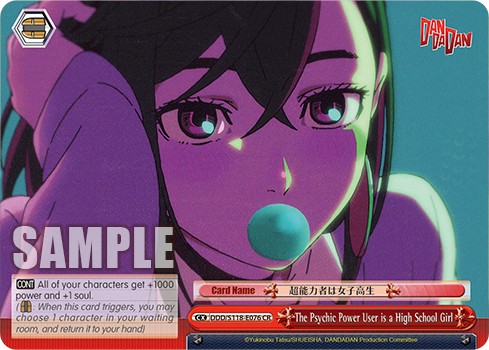 The Psychic Power User is a High School Girl - Image 1