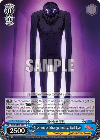 Mysterious Strange Entity, Evil Eye - Image 1