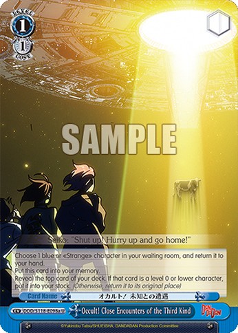 Occult! Close Encounters of the Third Kind - Image 1
