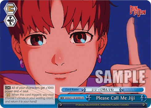 Please Call Me Jiji - Image 1