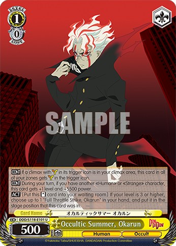 Occultic Summer, Okarun - Image 1