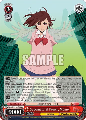 Supernatural Power, Momo - Image 1