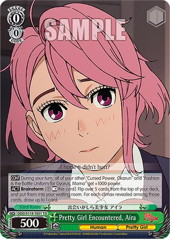 Pretty Girl Encountered, Aira - Image 1