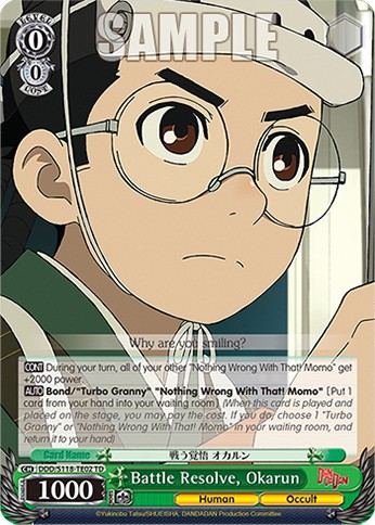 Battle Resolve, Okarun - Image 1