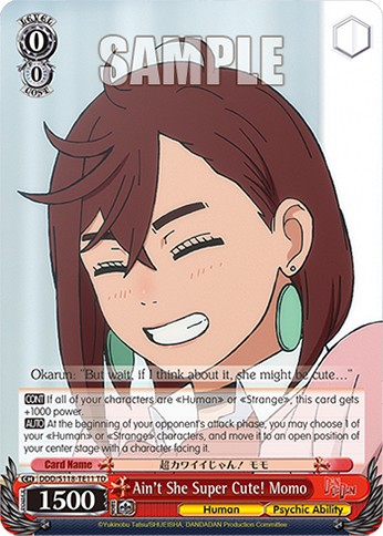 Ain't She Super Cute! Momo - Image 1