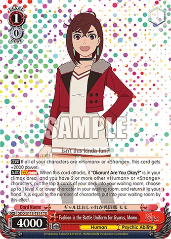 Fashion is the Battle Uniform for Gyarus, Momo - Image 1