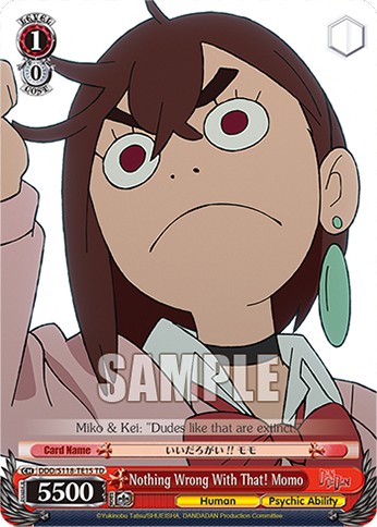 Nothing Wrong With That! Momo (Td · Normal)