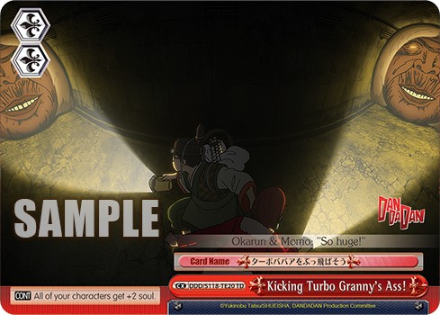 Kicking Turbo Granny's Ass! - Image 1
