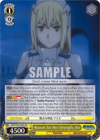 Reason for Her Strength, Ais - Image 1