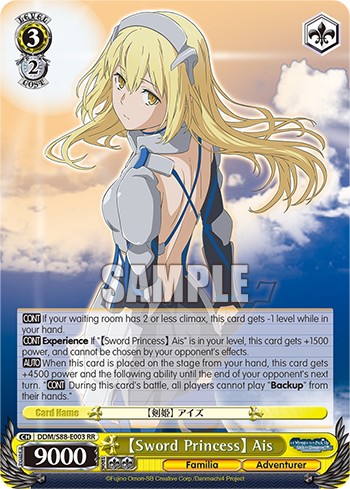 【Sword Princess】 Ais - Image 1