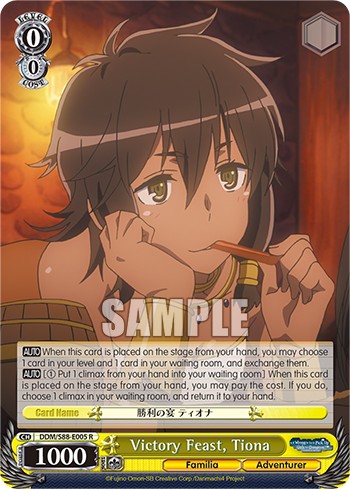 Victory Feast, Tiona - Image 1