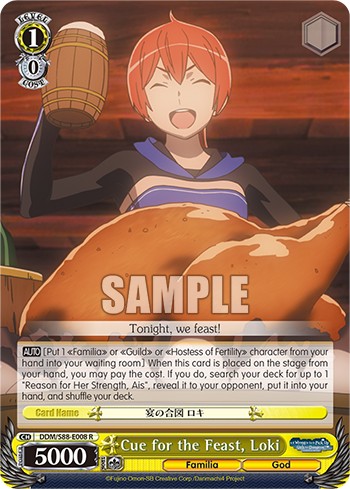 Cue for the Feast, Loki - Image 1