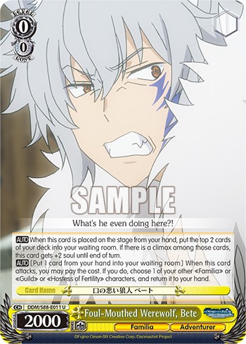 Foul-Mouthed Werewolf, Bete - Image 1