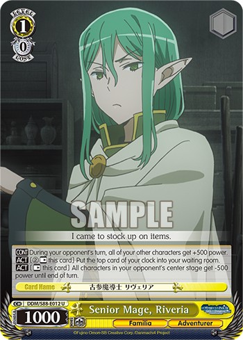 Senior Mage, Riveria - Image 1