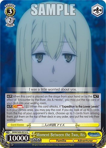 Moment Between the Two, Ais - Image 1