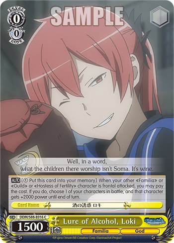 Lure of Alcohol, Loki - Image 1