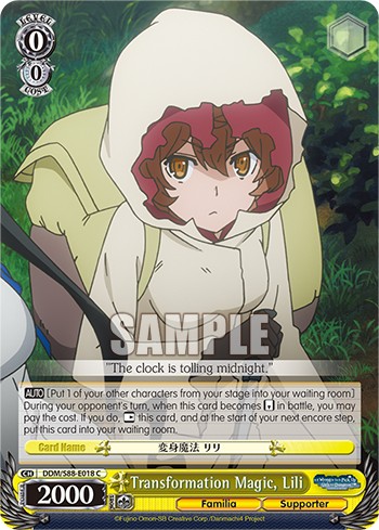 Transformation Magic, Lili - Image 1