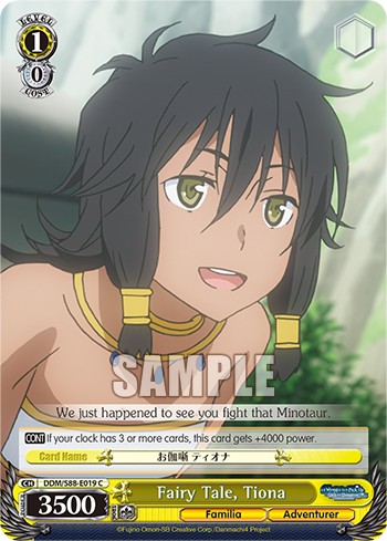 Fairy Tale, Tiona - Image 1