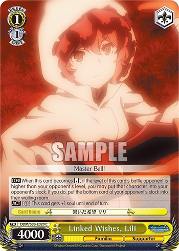 Linked Wishes, Lili - Image 1