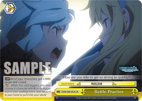 Battle Practice - Image 1