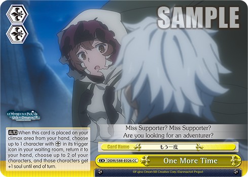 One More Time - Image 1