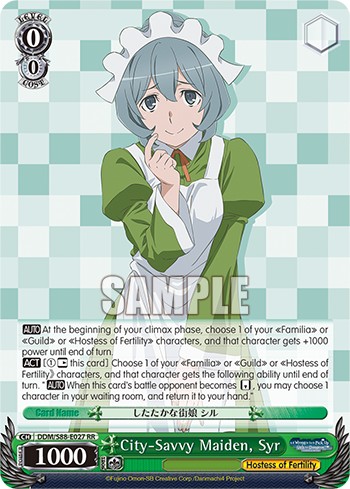 City-Savvy Maiden, Syr - Image 1