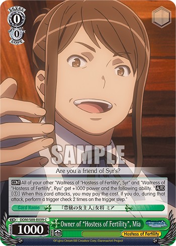 Owner of "Hostess of Fertility", Mia - Image 1