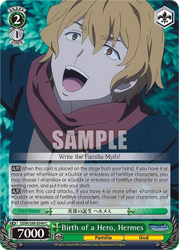 Birth of a Hero, Hermes - Image 1