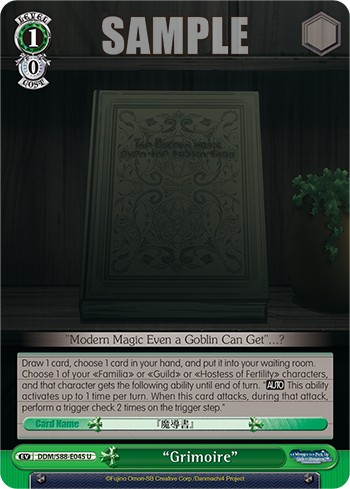 "Grimoire" - Image 1