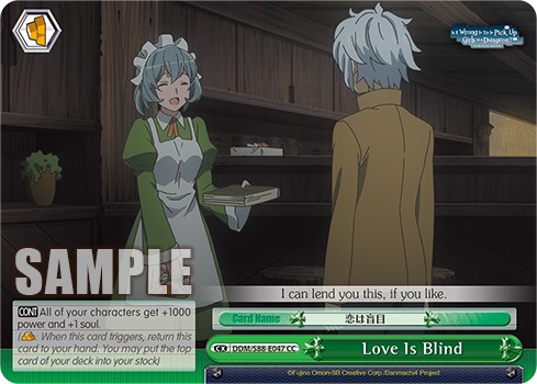 Love Is Blind - Image 1