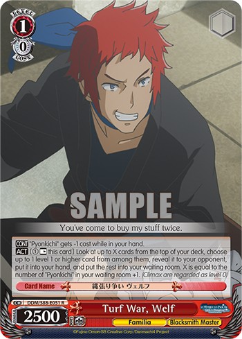 Turf War, Welf - Image 1