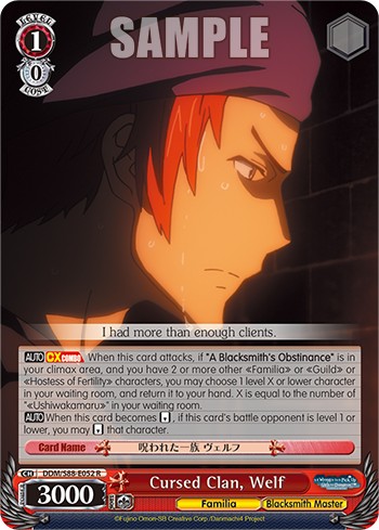 Cursed Clan, Welf - Image 1