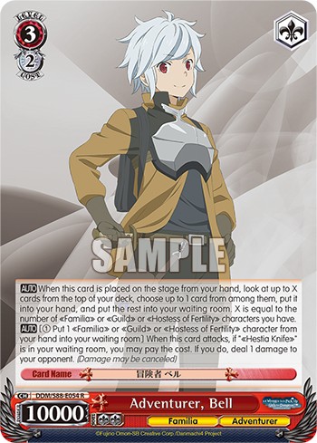 Adventurer, Bell - Image 1