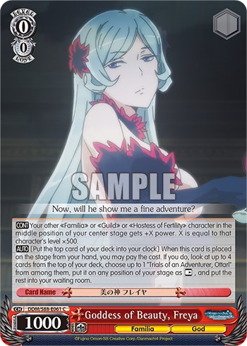 Goddess of Beauty, Freya - Image 1