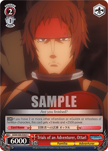 Trials of an Adventurer, Ottarl - Image 1