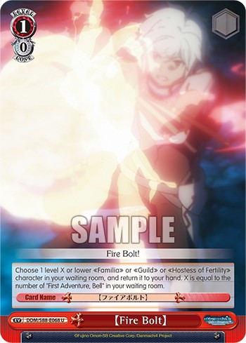 【Fire Bolt】 - Image 1