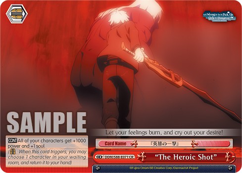 "The Heroic Shot" - Image 1