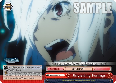 Unyielding Feelings - Image 1